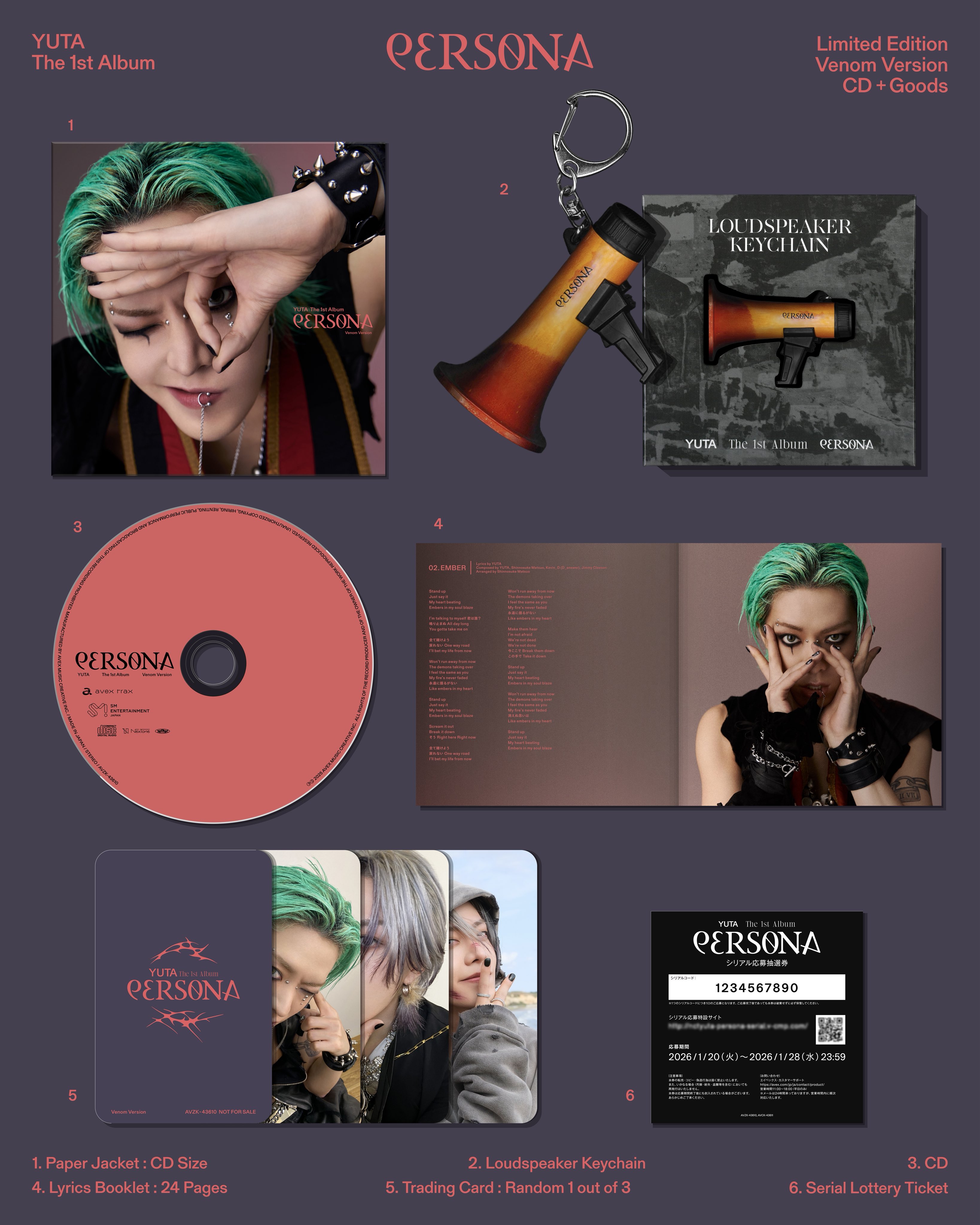YUTA (NCT) - PERSONA (Venom Ver.) (Albums + Goods) | Musica